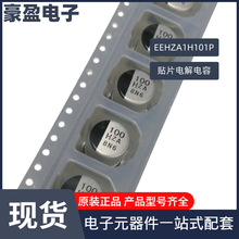 EEEFK1V471SP 10*10.2܇Ҏ���NƬ�X늽���� �L�ڹ����ɶ���؛