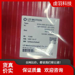 ���lLUST·˹���ŷ�����SC54.0300.0012.0000.0�Ї��ձ��h�r