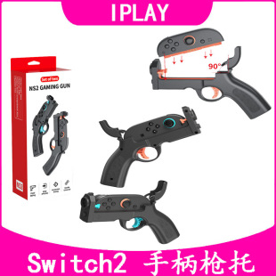 Switch2�����ֱ��Α���Switch2���������NS2�Α��w�И���2���b
