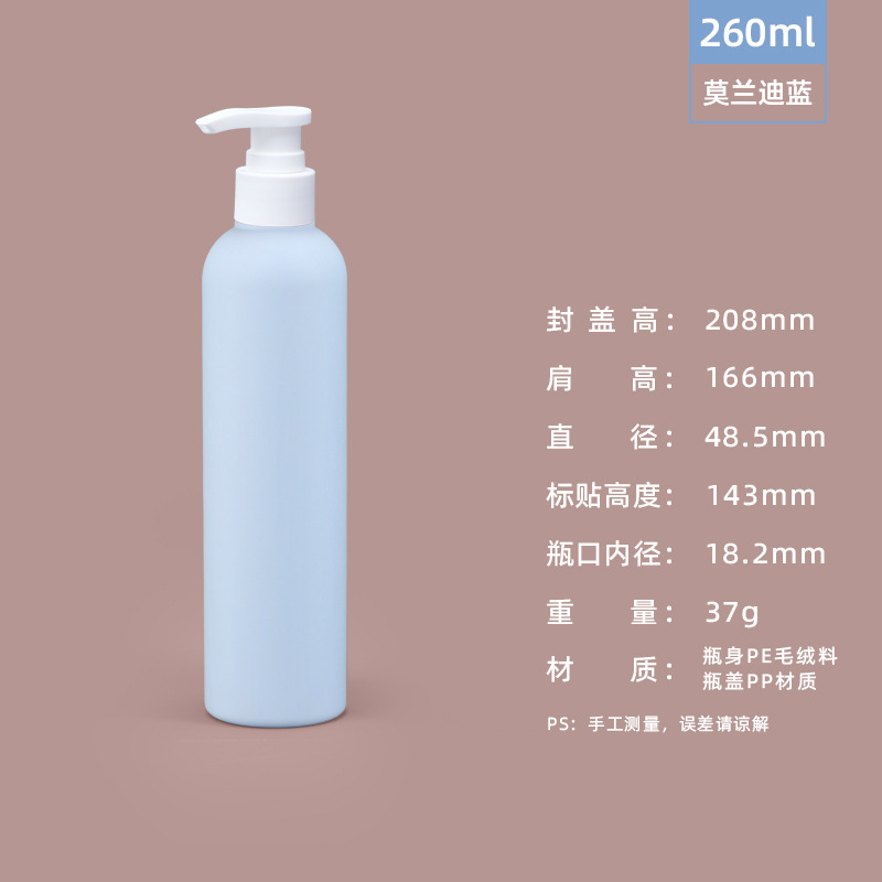 PE felpa material blando verde sub-embotellado botella de loción de presión 200ml desinfectante de manos botella de gel de ducha botella de plástico 500ml