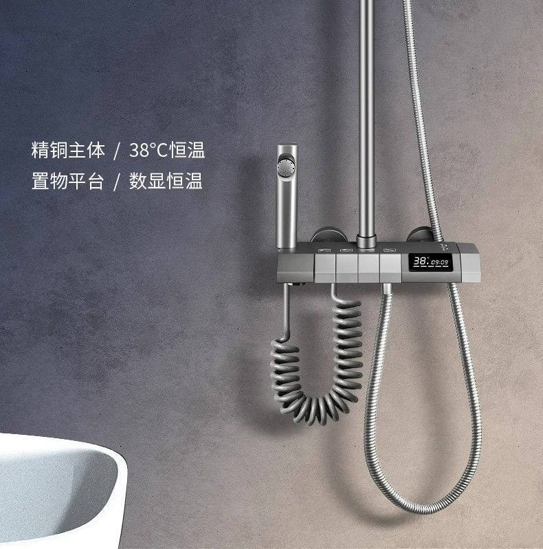 430bd38b-4a84-4008-bad7-29b64d0b95e4.jpe