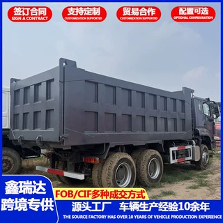 HOWO 后八轮自卸车 工程工地渣土砂石运输车 高承载翻斗车