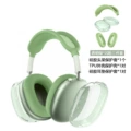 Translucent green*matcha green three-piece set (glitter tpu shell cover*1 pair+head beam cover*1+ear cushion cover*1 pair)