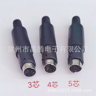 S���Ӳ��^ ��X��MINI 3P4P5P6P7P8P�b����^ �����B����