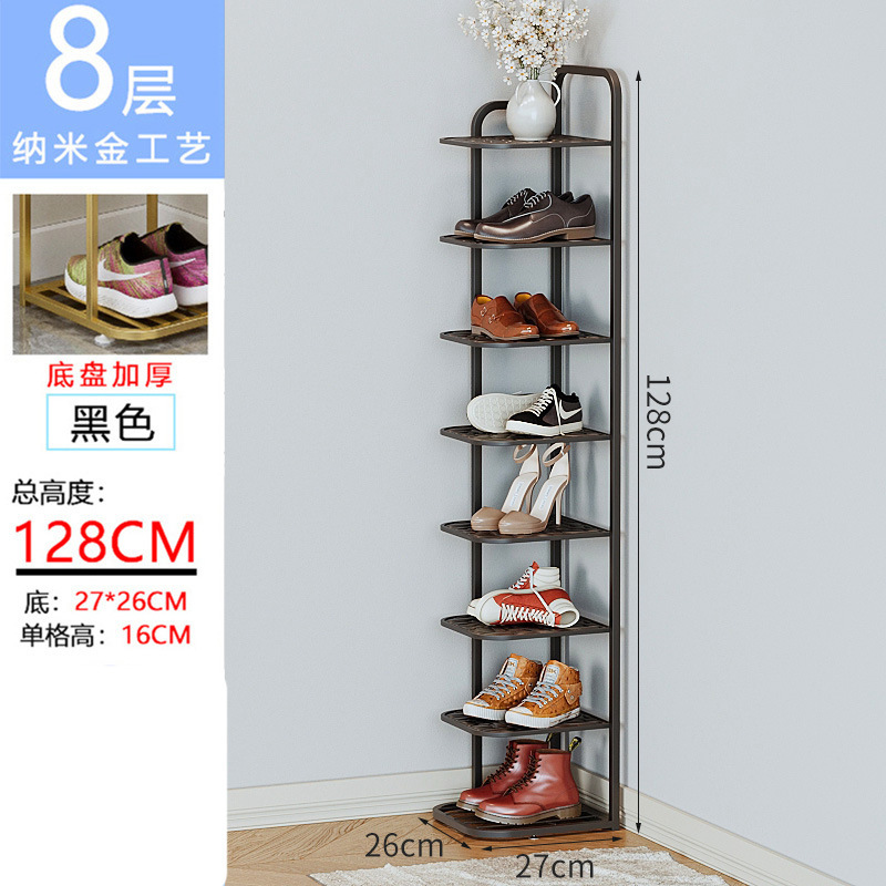 跨境专供鞋架家用门口小窄鞋架简易多层铁艺室内单列入门鞋柜批发|undefined