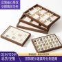 展示定制陈列戒指看货盘