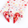 Nail stickers, three dimensional cartoon fake nails, 2023, the year of the Rabbit, wholesale