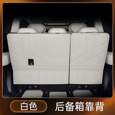 Trunk Mat – Foot Mat Supplies - white-tpe-back-cushion-wey-alpine-wei-brand-alpine-8seven-seats
