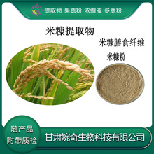 �׿���ȡ�� 10:1�׿���ʳ�w�S �׿��� �׿����� �F؛�������]