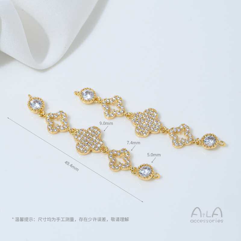 14K包金镶锆石蝴蝶葫芦樱花吊坠双吊手工diy珍珠手链项链吊饰配件|undefined