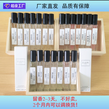 ����12ml��ƿ�׺е�����Ůͨ�õؔ�ҹ�ж���ֱ��ľ�|���{�S�����l