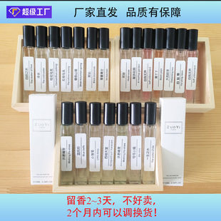 ����12ml��ƿ�׺е�����Ůͨ�õؔ�ҹ�ж���ֱ��ľ�|���{�S�����l