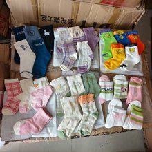 尾货库存棉袜中筒童袜组合袋装漂亮可爱新款透气吸汗绵柔干爽现货