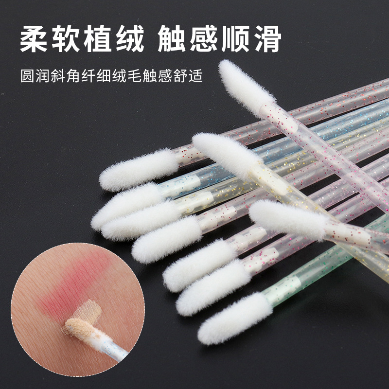 一次性脣刷 水晶杆空心清潔刷 脣釉多色口紅刷 美妝工具化妝刷 3