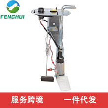 SP9007H 772400C051 8332034030 772030C050 P77416H �m����S��