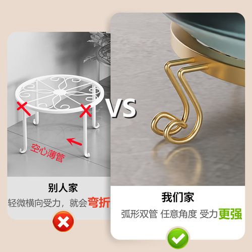 Balcony Floor-standing Iron Wire Flower Stand Indoor and Outdoor Simple Planter Shelf Small Green Pothos Pot Base Flower Stand