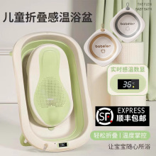 �냺ϴ���茚��ԡ����ۯB�׃����ɴ�̖ԡͰС������������ͯ��Ʒ