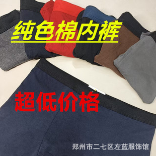 10�l�ØӰ��] ��ɫ��ʿ�ރ�ѝ�ִa�[�ؔ�չ�N����ʿ��ѝ ���β