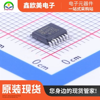 AD原装芯片 ADUM1441ARQZ ADUM1441 数字隔离器 电子元器件