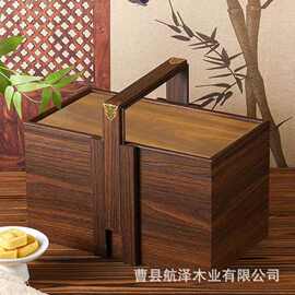 跨境木质新款木盒中秋节月饼包装盒中式婚礼伴手礼手提礼盒点心盒