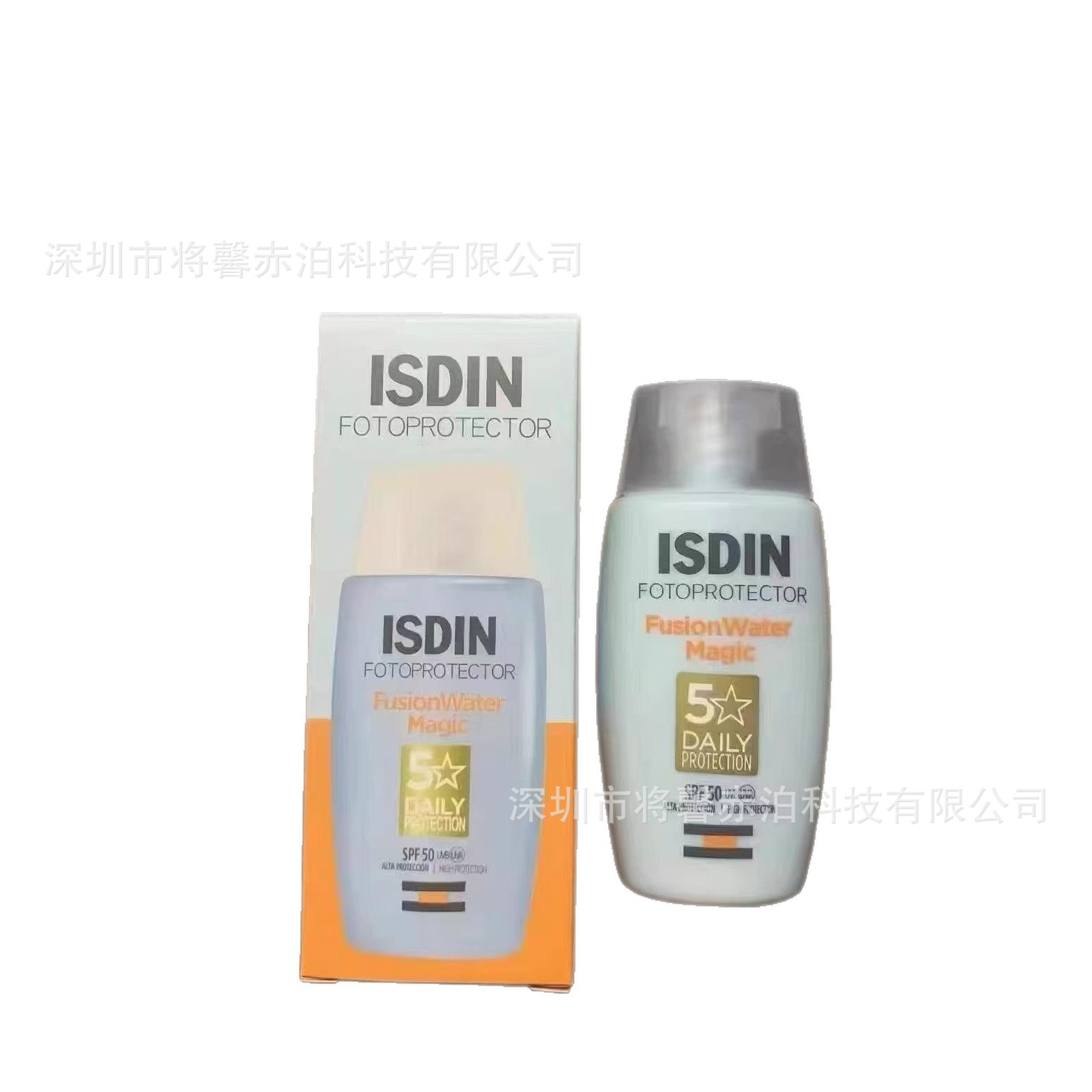 ISDI / Defensa de ISDI Crema solar para mujeres refrescante no grasa leche protector /. Emulsión solar antitranspiración Spot Wholesale