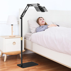 工廠直銷手機平板支架落地床上床頭手機架pad平板支撐架懸臂支架