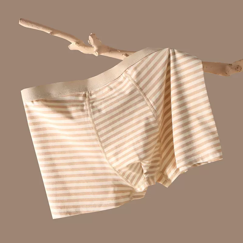 男士内裤无印染彩棉7A级抗菌裆舒适透气平角裤无痕纯棉四角内裤男