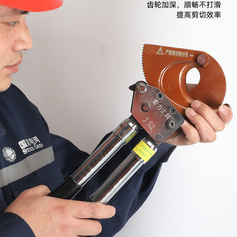 Cable de trinquete cortadora de cable hidráulico cortadora de cable j40 cortadora de cable cortadora de alambre cortadora de alambre cortadora de alambre cortadora de alambre manual