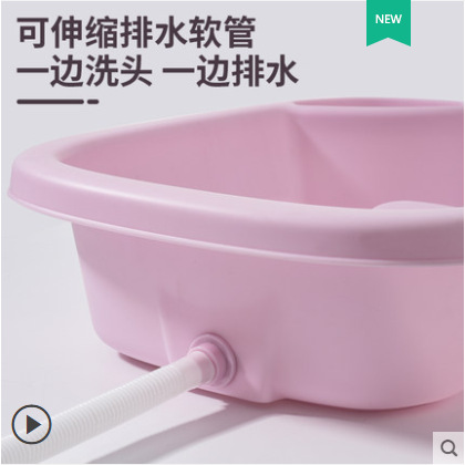 lavabo reclinado casero para ancianos y niños sin doblarse en la cama para mujeres embarazadas y niños menstruales lavabo de enfermería en cama image 5
