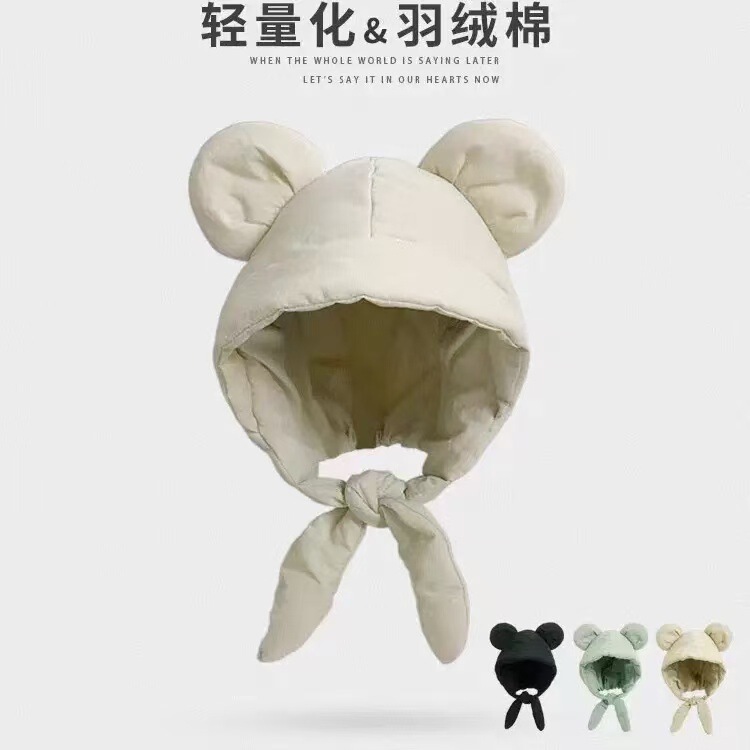 Mickey Mouse Ears down Cotton Lei Feng Hat Women's Winter Lightweight Warm Cold-Proof Ear Protection Strap Cycling Baotou Hat