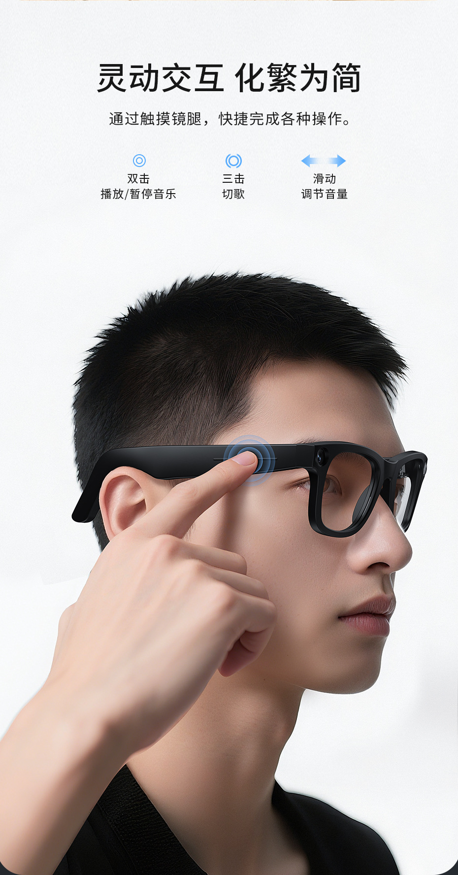 Electrochromic Ai Smart Glasses for Shooting and Recording Video, Bluetooth Translation, 1080P Hd 800W Camera