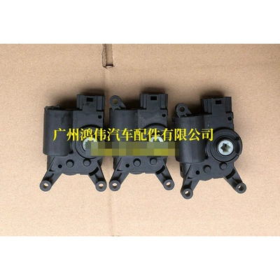 Soyutma sisteminin digər hissələri – Conversion Motor