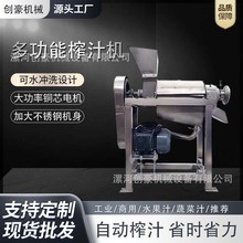 Iaե֭C JSƉեC ݗUʽ֭x