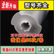 ���ܓQ���RͰ�wһ�����l�������RͰ�|�㝍�ױ�Ĥ�����S��ֱ��