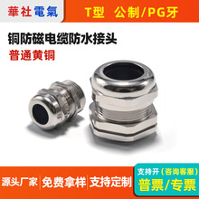 PG7S~|^EMC Ų|̶^ |̶^ݼyˮ