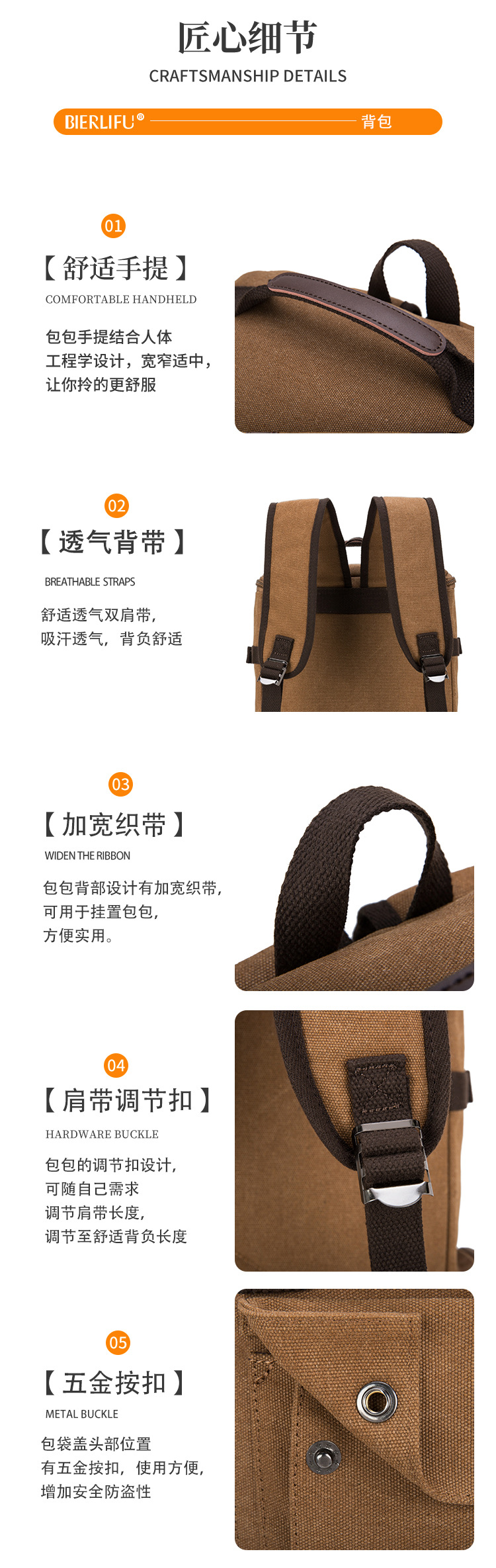 详情-1_06.jpg