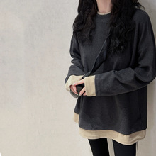 2025年秋季新款舒适休闲慵懒风撞色假两件套头打底衫女冬百搭上衣