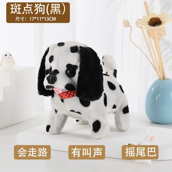 Style Dog (Black)