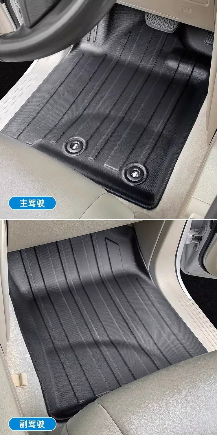 Suitable for Toyota Land Cruiser Lc200 Floor Mats Tpe Waterproof Trunk Mat Land Cruiser Car Accessories