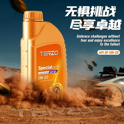 Long-Lasting Anti-Wear Automotive Engine – Gasoline Engine Oil