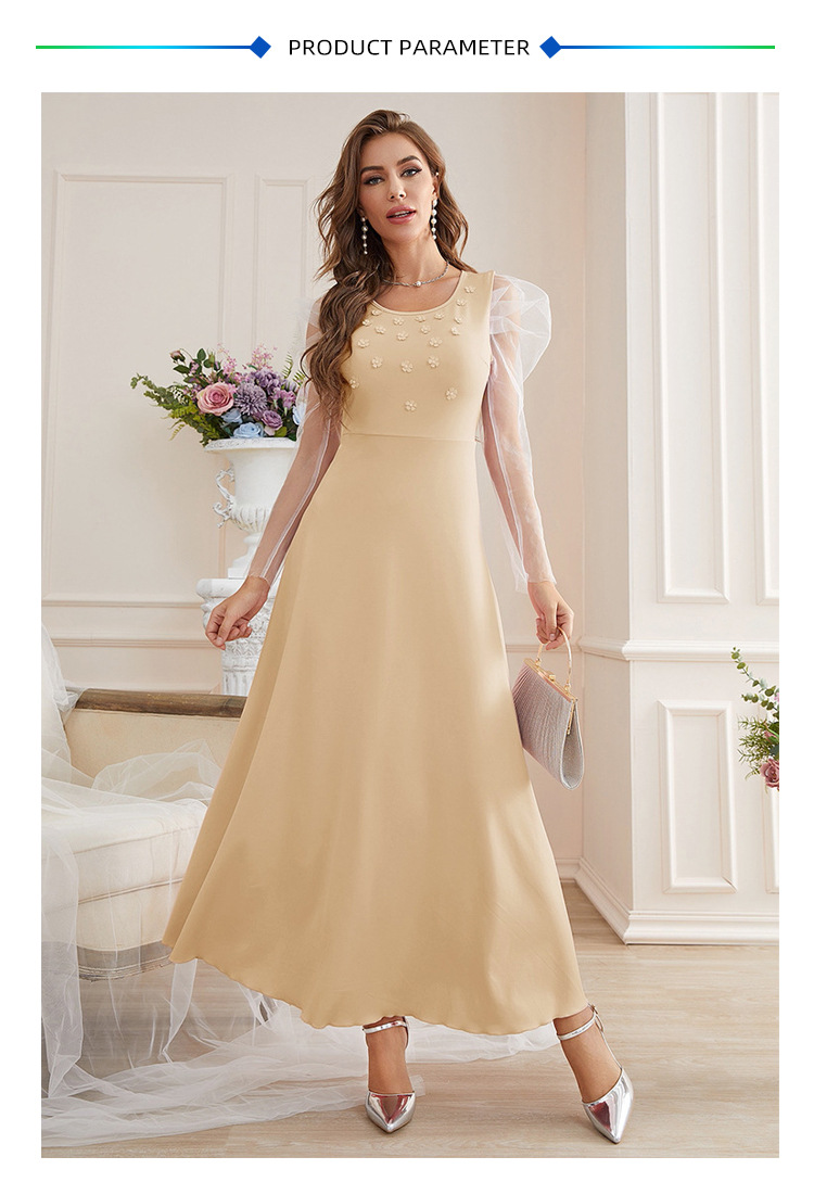 Dámské oblečení nové produkty přeshraniční narozeninové párty síťované šaty_voghion.com