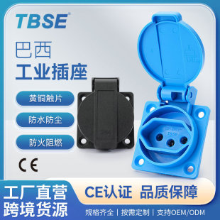 /TBSE IˮԴ20A250Vl늙CCEb