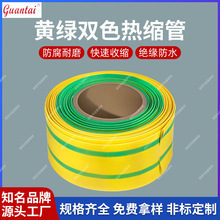 �����ߜ�2���տs늹�늾��S�G�pɫ��s�ܽ^���׹ܽӵؾ����R