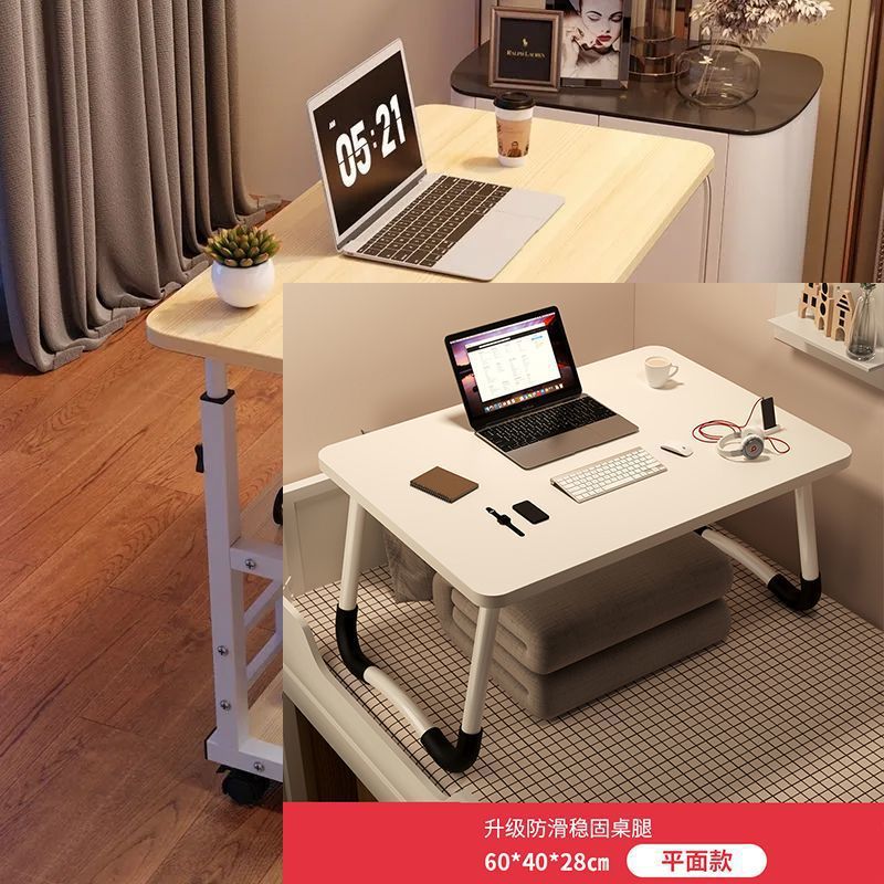 Mesa plegable en la cama Mesa plegable en la cama Mesa de ventana flotante Mesa perezosa Mesa de computadora portátil