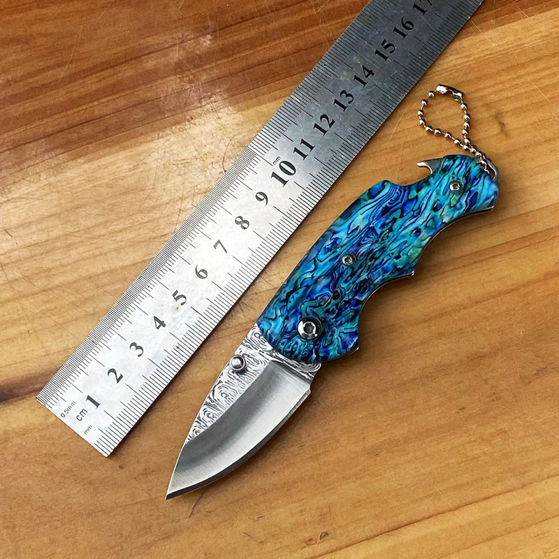迷你折叠刀大马士革钢随身小折刀挂钥匙拆快递刀锋利家用切水果刀