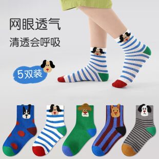 ��ͯ�m�Ӵ��ļ������к�������ͨ���m��ͯ�W��͸��W����Ͳ�m���l