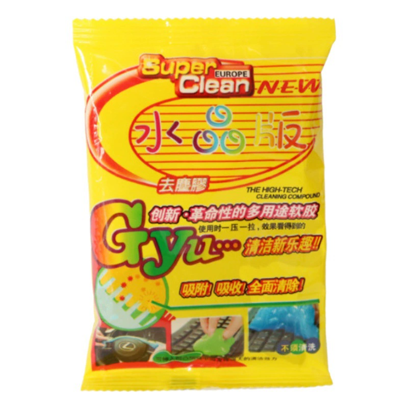 Мягкая глина для чистки зазоров в салоне автомобиля, многофункциональная глина для чистки автомобильных вентиляционных отверстий, бытовой пылесос для клавиатуры.