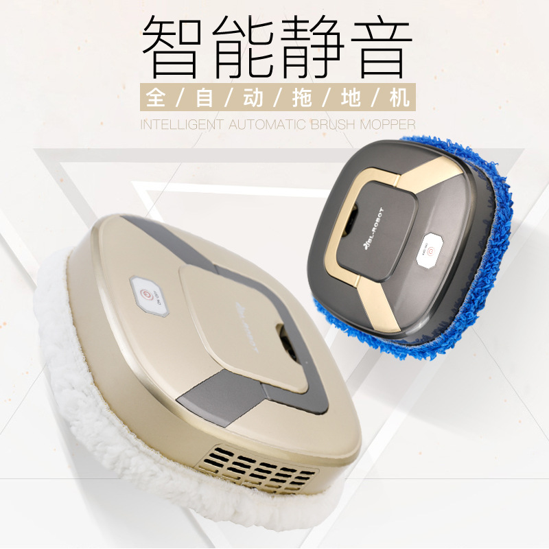 Cross-border intelligent home sweeping robot wet and dry dual-use mopping robot cleaning machine small household appliances gifts