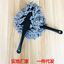 ��܇�ó�����m���Ӳ�܇�ϰѳ����w�SСϞˢ ܛëϞˢϴ܇��Ϟ��