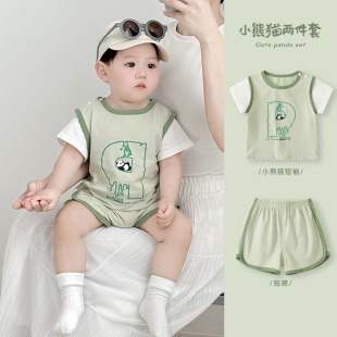 �냺���b�ļ�2026�¿��Ќ����������e�ɼ������b��ͯ�����ѝ�·�